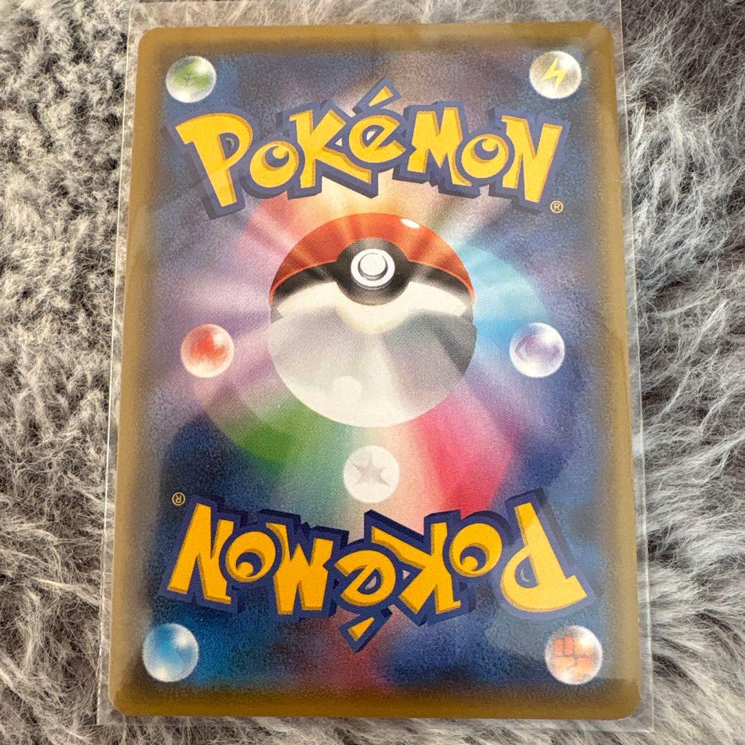 ポケモンカード　ニンフィアgx SSR 238