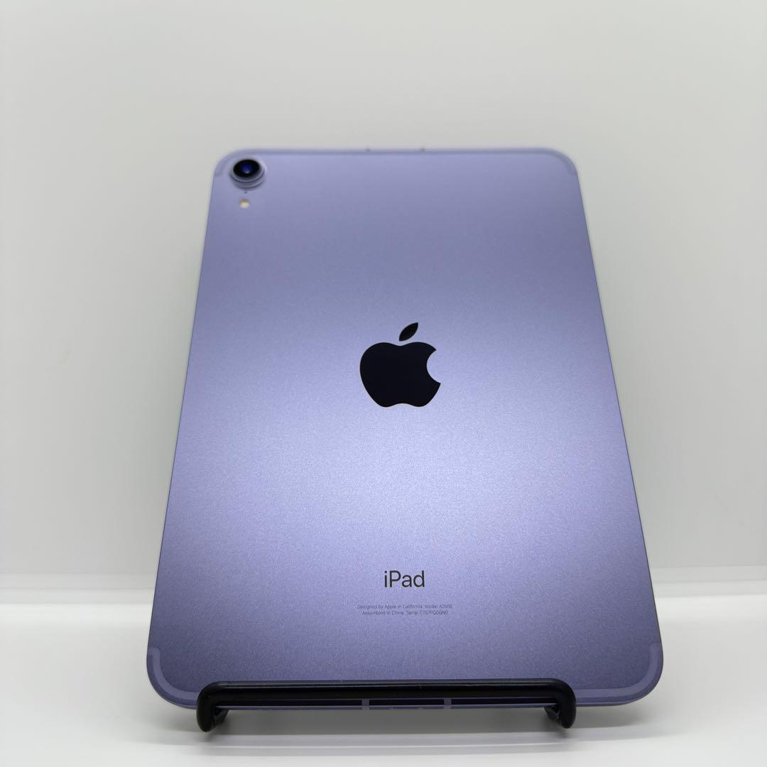 iPad mini 第6世代 64GB cellular パープル
