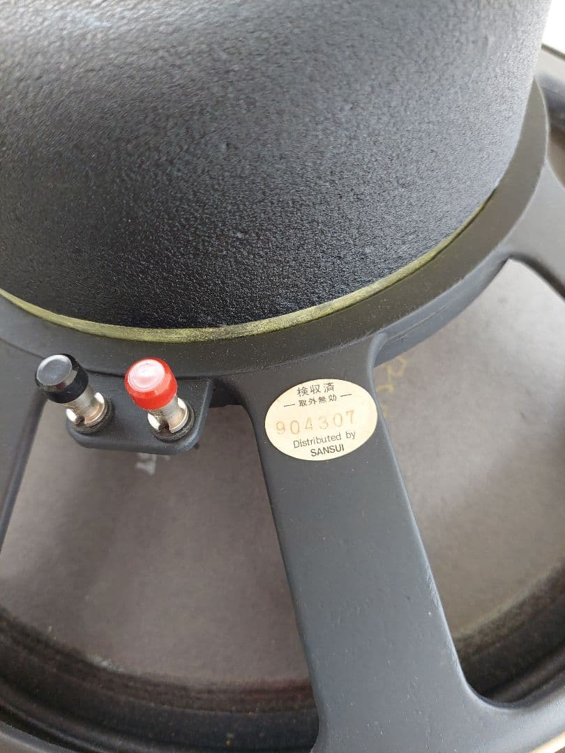 JBL 130Aペア38cmウーハーユニット美品