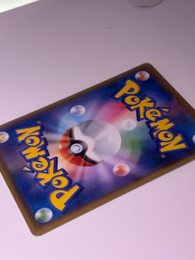 ポケモンカード　Mレックウザex 25th プロモ