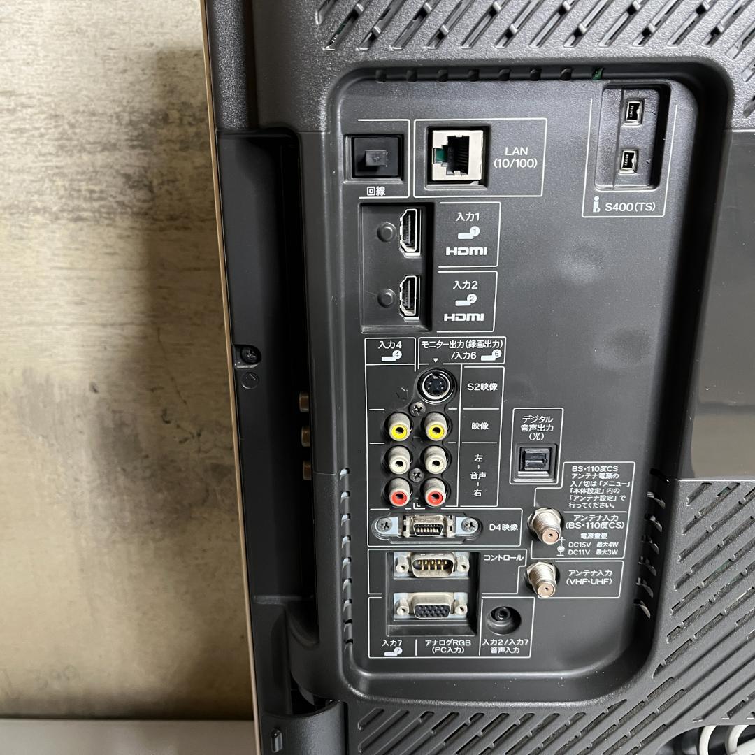 【動作OK】SHARP AQUOS 32V型 LC-32D30 【互換リモコン】