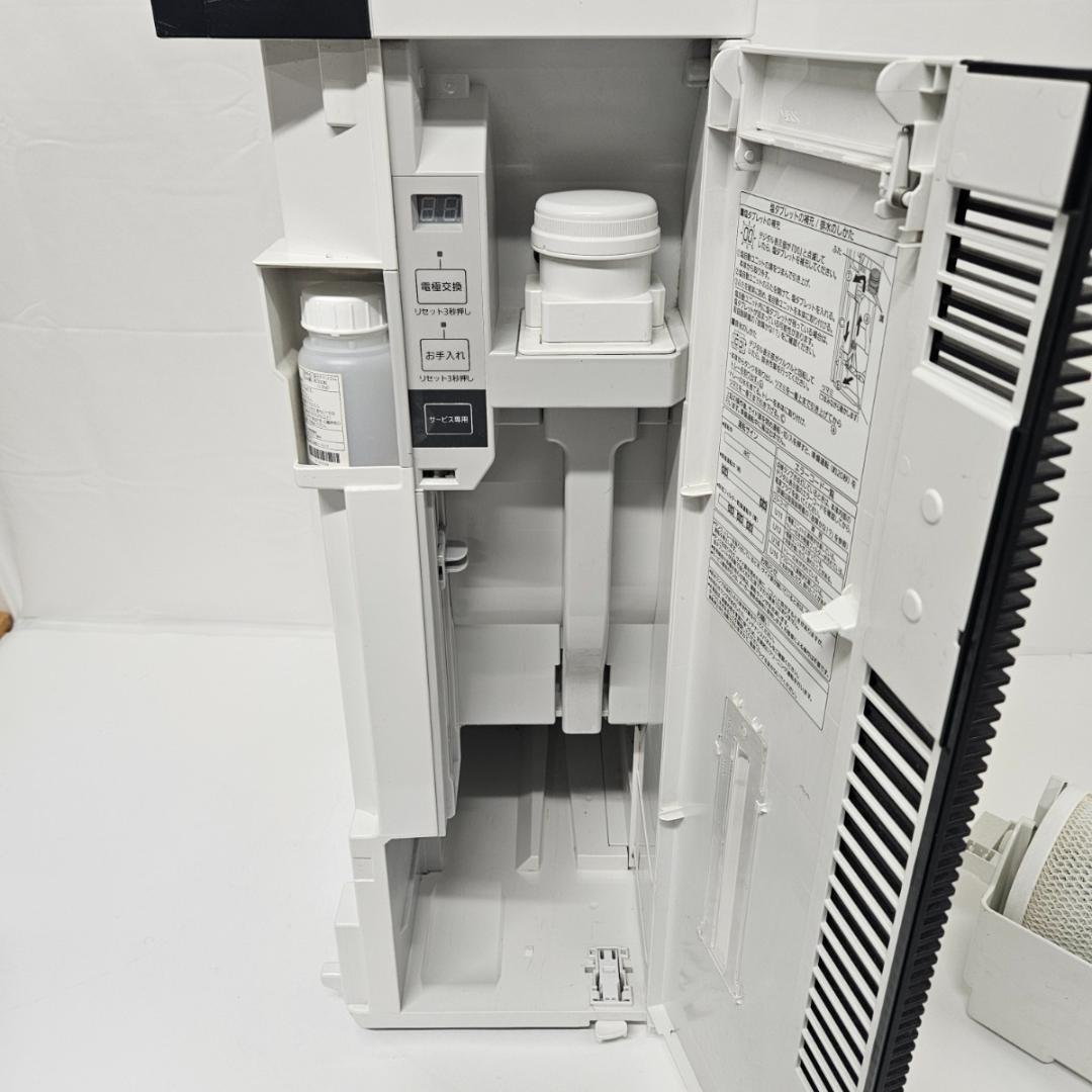 Panasonic ジアイーノ F-MV2100 ホワイト 空気清浄機