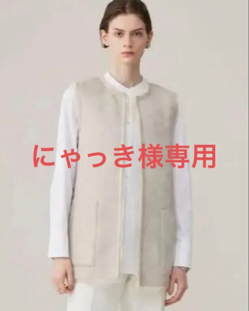 ジレ　ファー　スエード　リバーシブル　エコフォックス　ICB