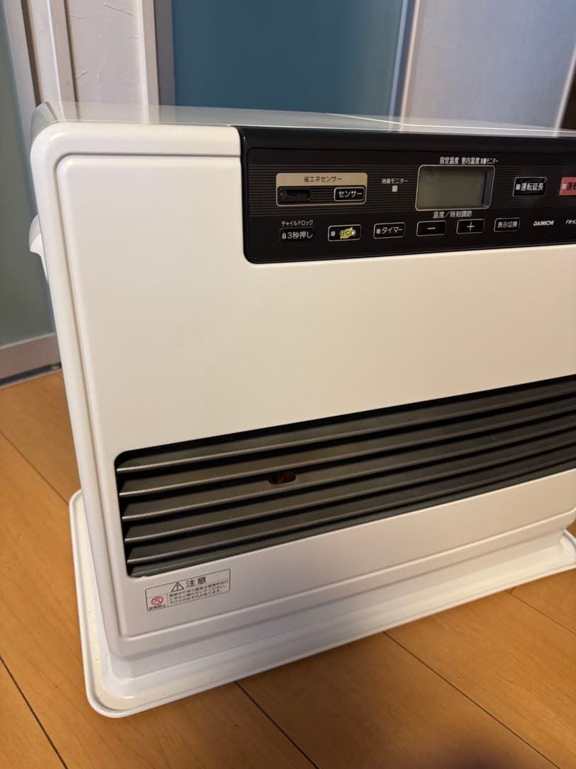【上位モデル】ダイニチ 石油ファンヒーター FW-6715SDX