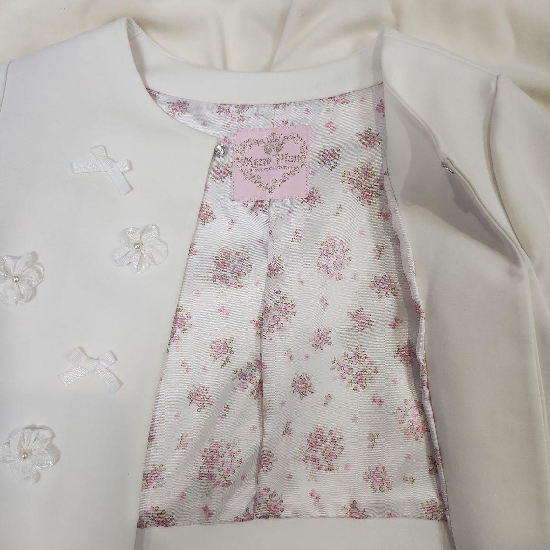 【美品】Mezzo pianoドフォーマル　ドレスセット　120㎝