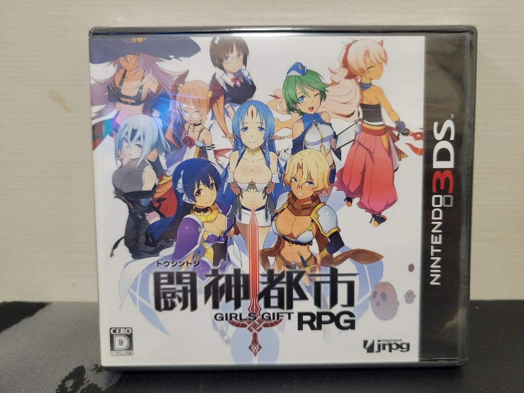 闘神都市 GIRLS GIFT RPG Nintendo 3DS