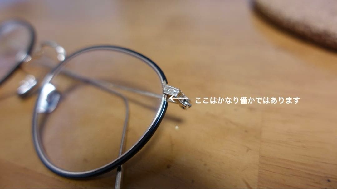 eyevan 7285 レンズ3種類付き 調光レンズ(グレー)