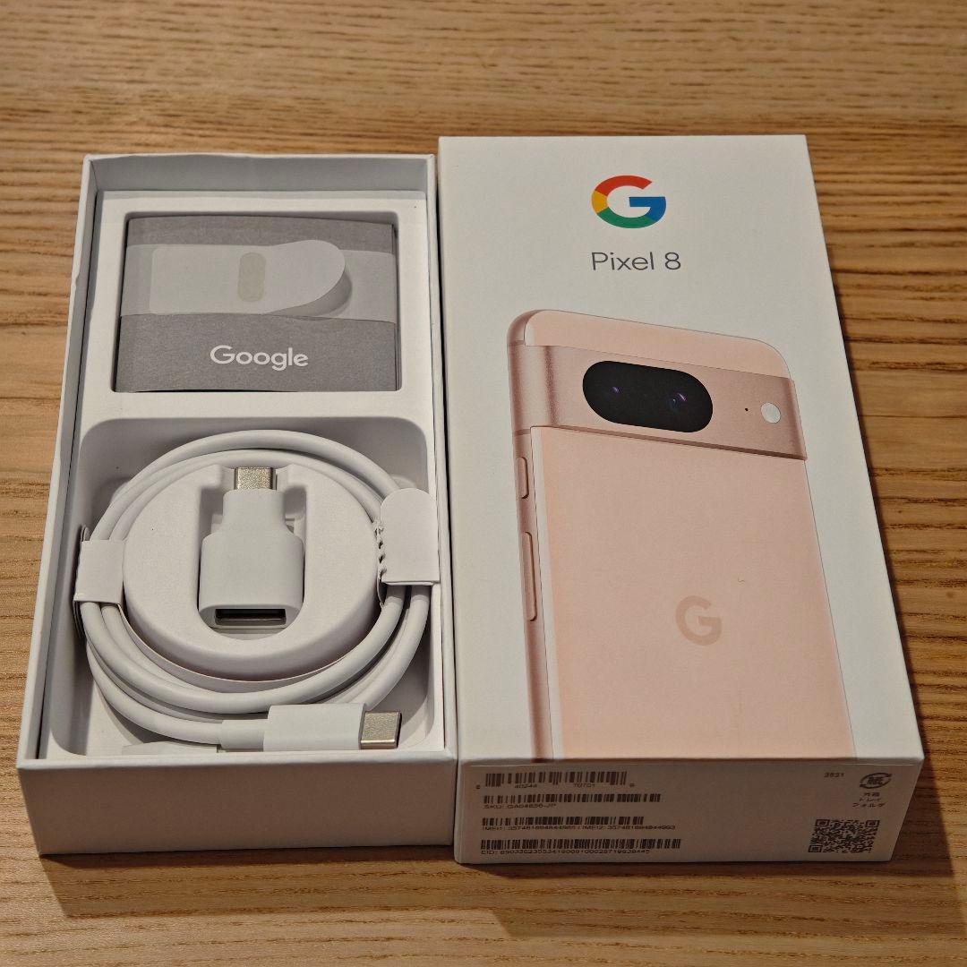 Google Pixel 8ローズ色 本体　128GB