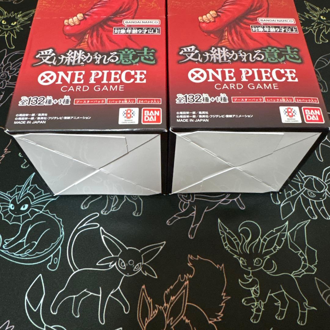 ワンピースカード 受け継がれる意志 2BOX【テープ付き、BOXローダー付き】