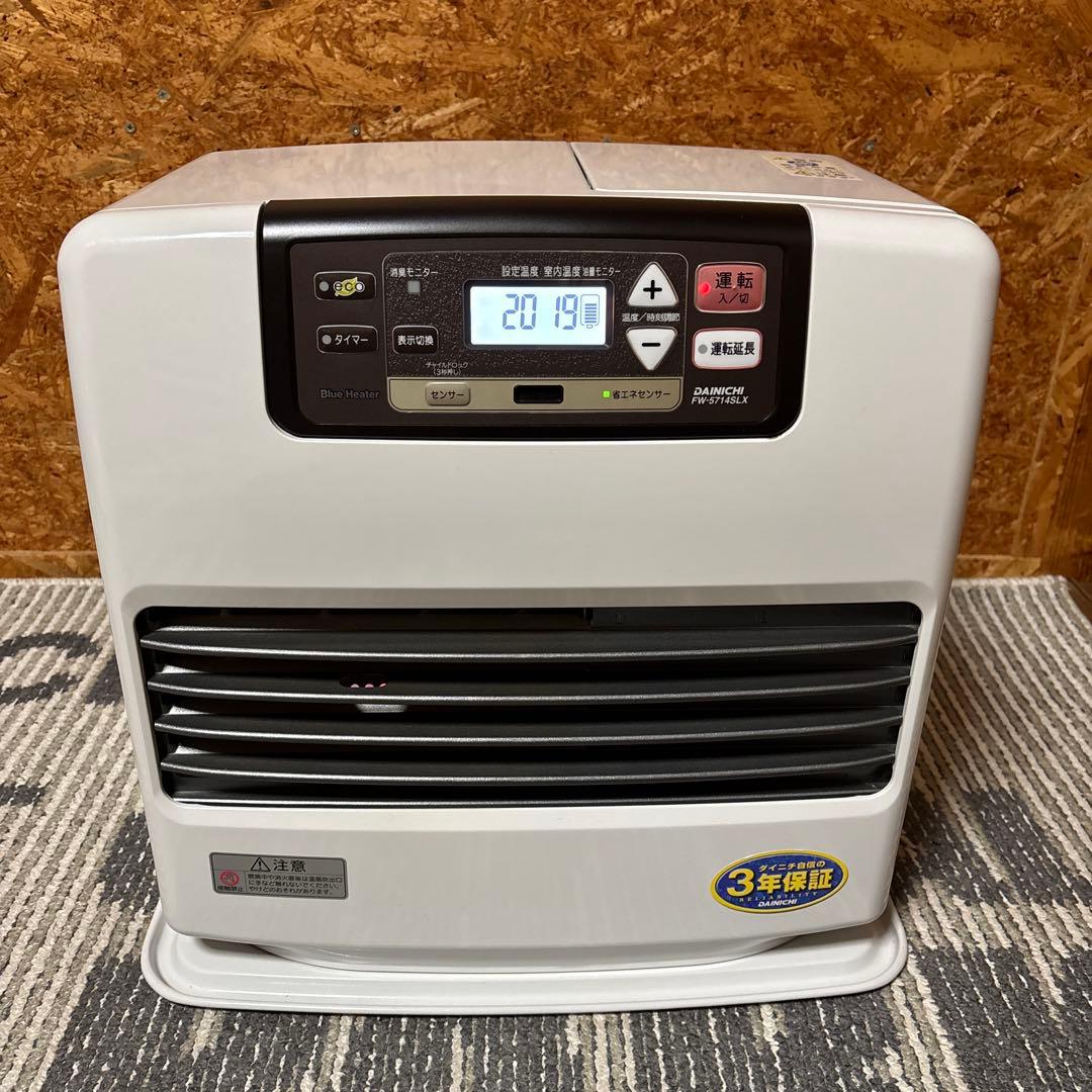 ダイニチ 石油ファンヒーター FW-5714SLX
