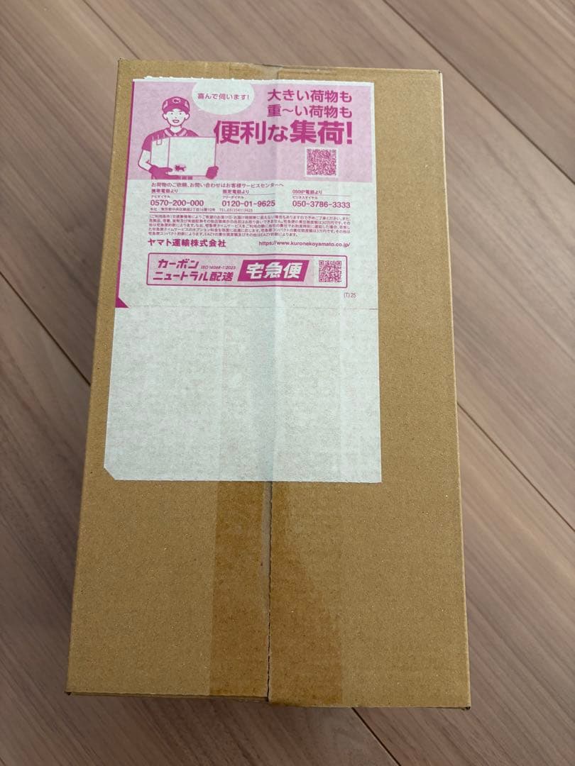 スカーレット＆バイオレット スペシャルBOXヒロシマ未開封シュリンク付き