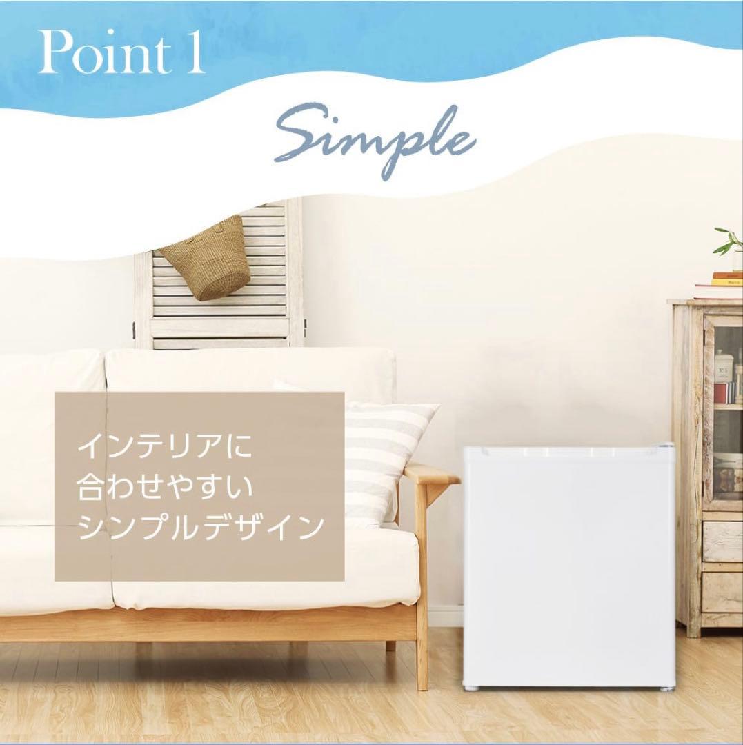 maxzen マクスゼン 2024年製 1ドア 冷凍庫 JF033HM01GR