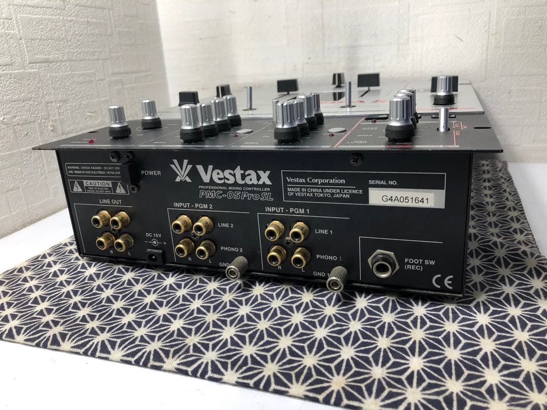 VESTAX PMC-05ProSL フェーダーメンテカットラグ　アダプタ付属