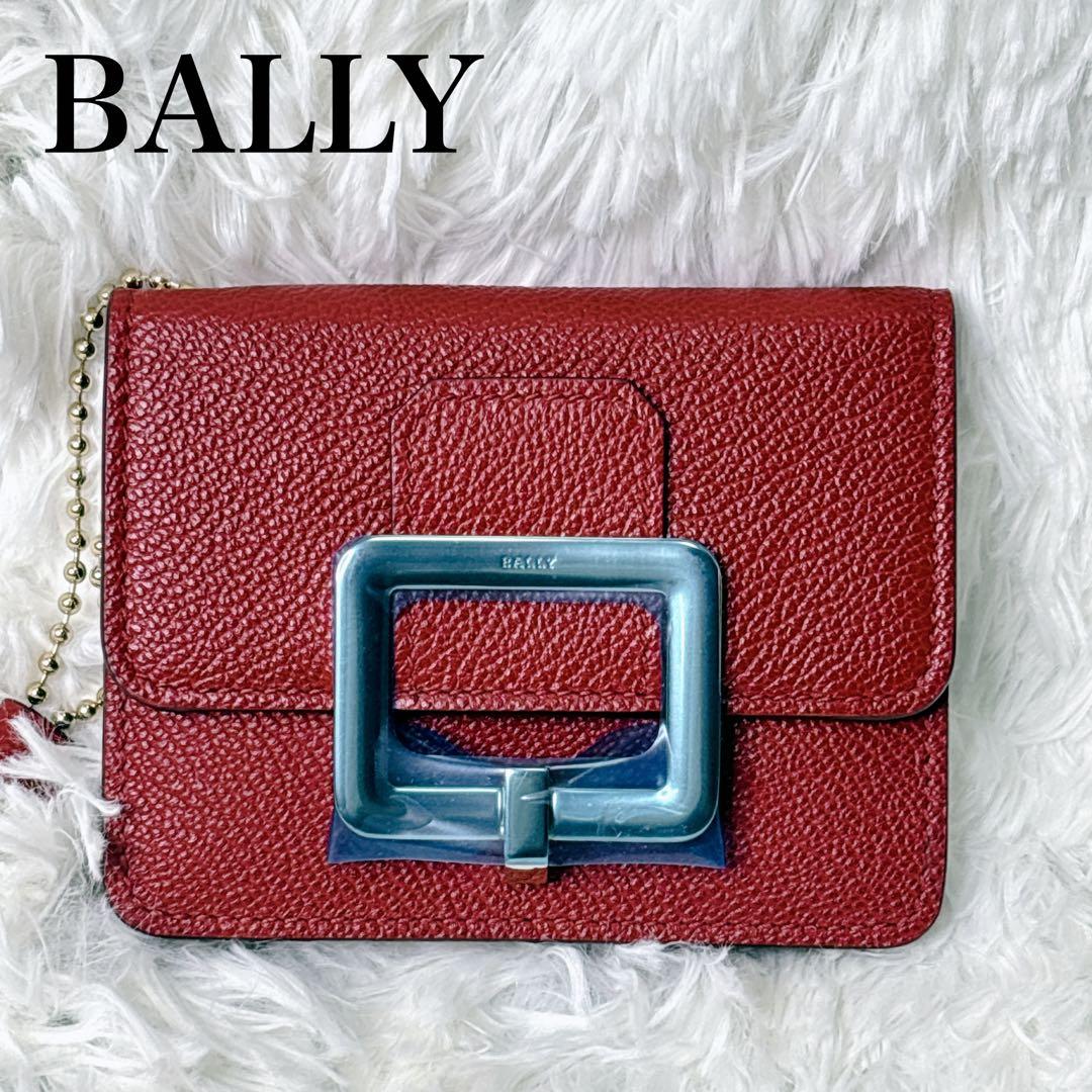 新品　BALLY カードケース　名刺入れ チェーンストラップ付き