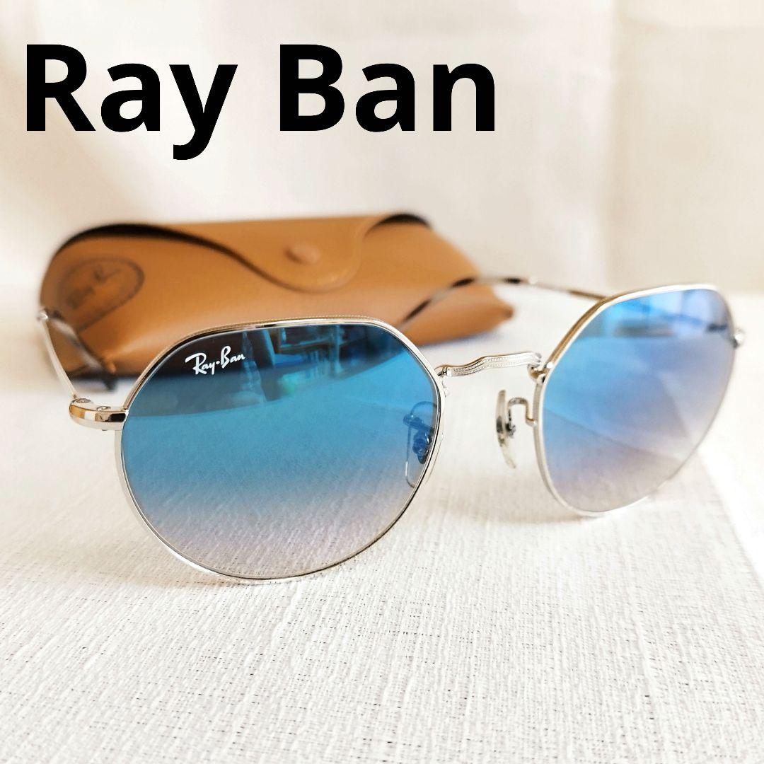 美品✨レイバン　サングラス　RB3565　JACK　003/3F　純正ケース付き