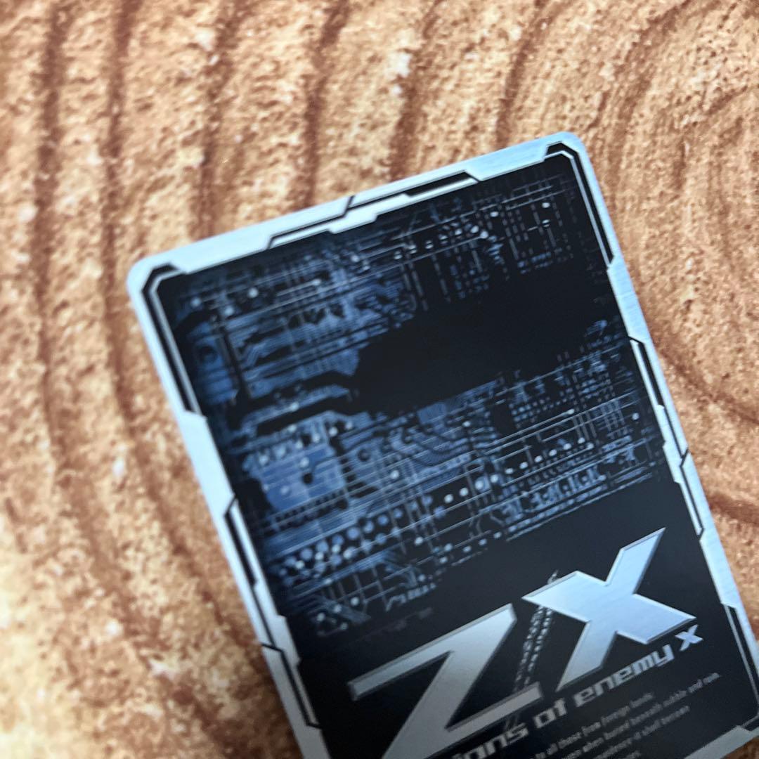 プリズムＰ / IG05