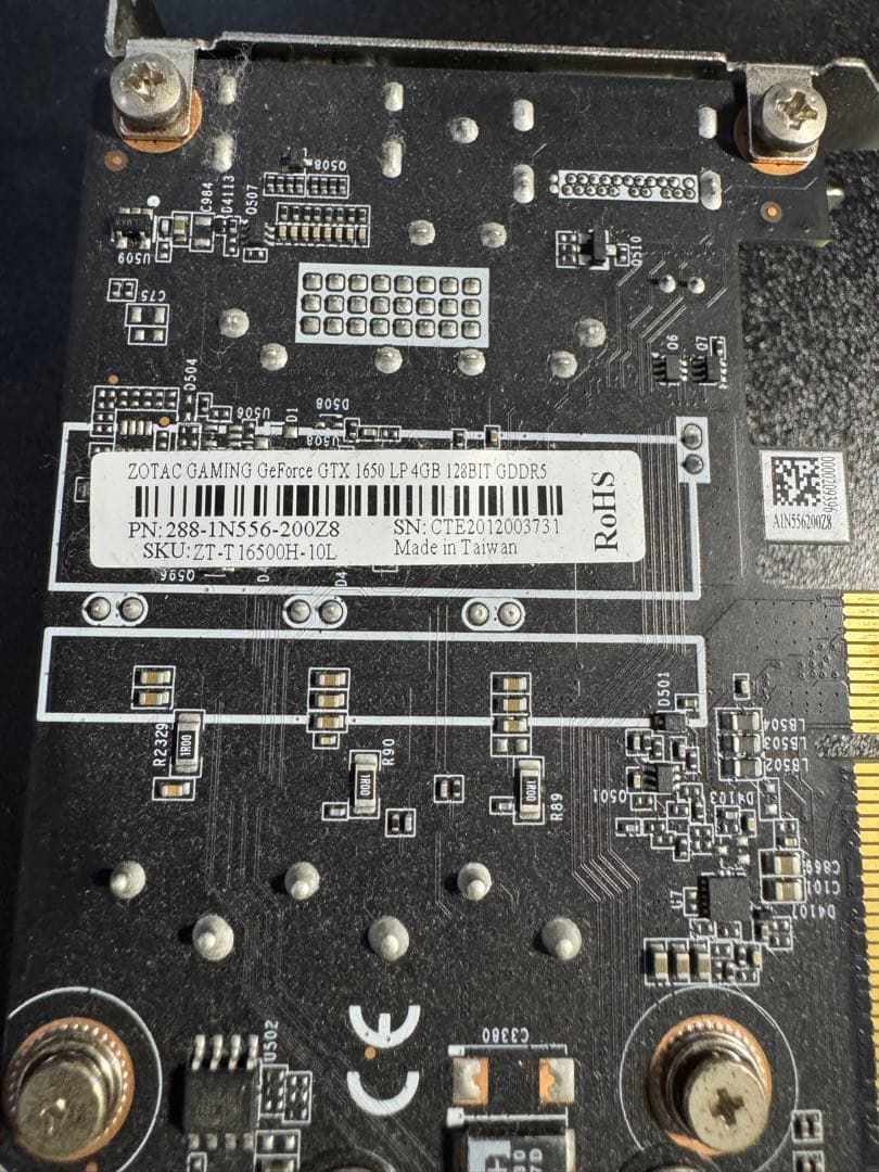 ZOTAC GeForce GTX 1650 LP 補助電源不要