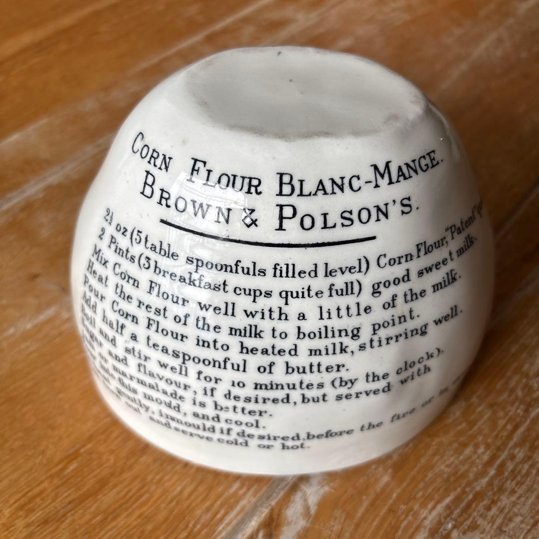 アンティーク　英国Brown&Polsons ゼリーモールド