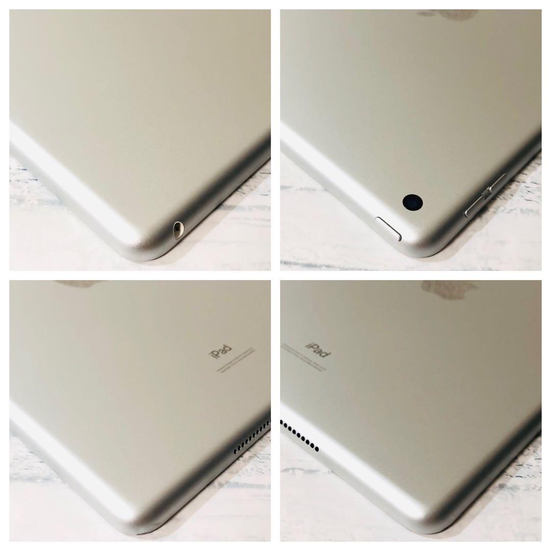 iPad 第8世代 32GB wifiモデル　管理番号：191