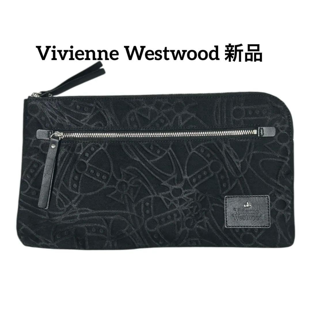 新品 ヴィヴィアン ウエストウッド ラインORBエンボス クラッチバッグ 送料込