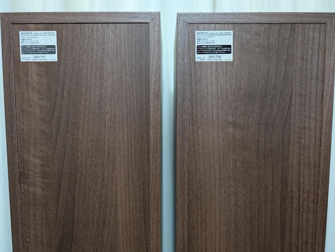 SONY トールボーイ型スピーカー SS-F6000 シリアル連番ペア