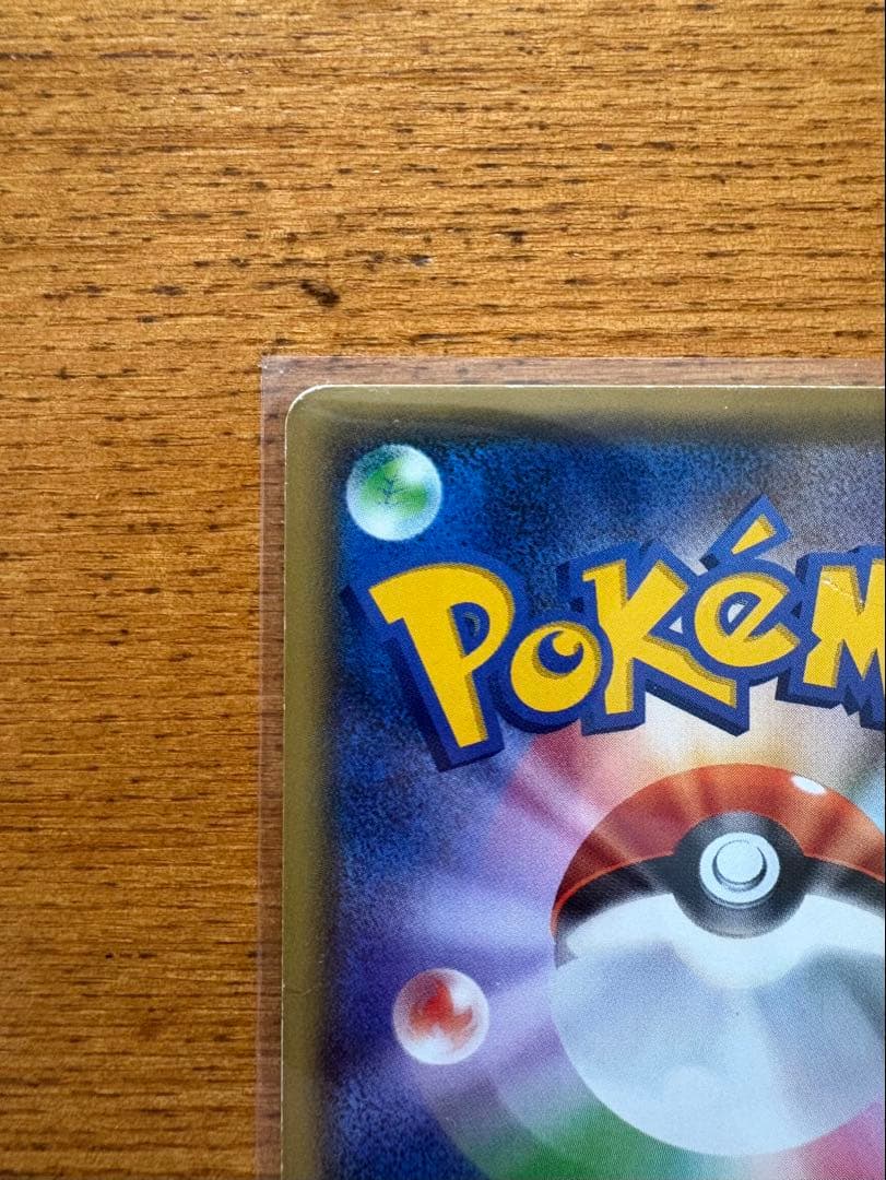 MゲンガーEX　ファントムゲート　メガゲンガー