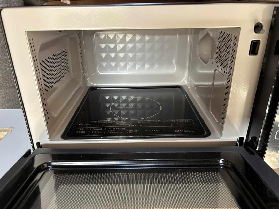 Haier 電子レンジ・オーブン18L KS-MW24F18-BK 2024年製