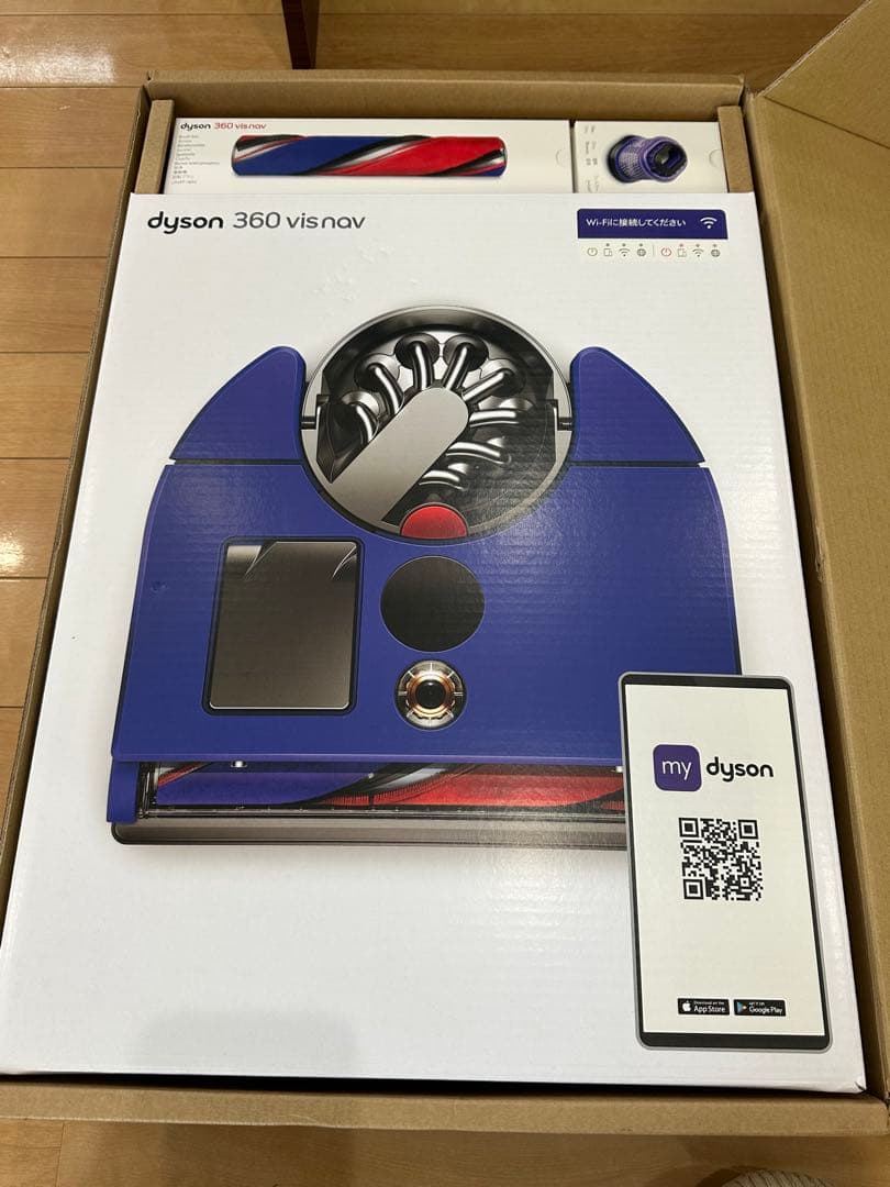 ① Dyson 360 Vis Nav ダイソン ロボット掃除機