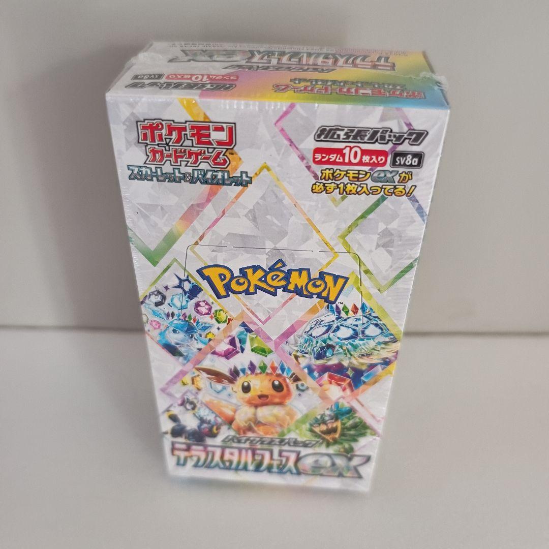 ポケモンカード　 テラスタルフェスex シュリンク付き　1BOX