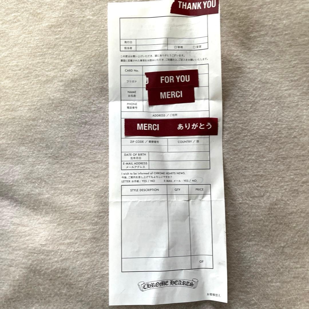 CH ファンシーウォレットチェーンショート&シングルフォールドウォレット