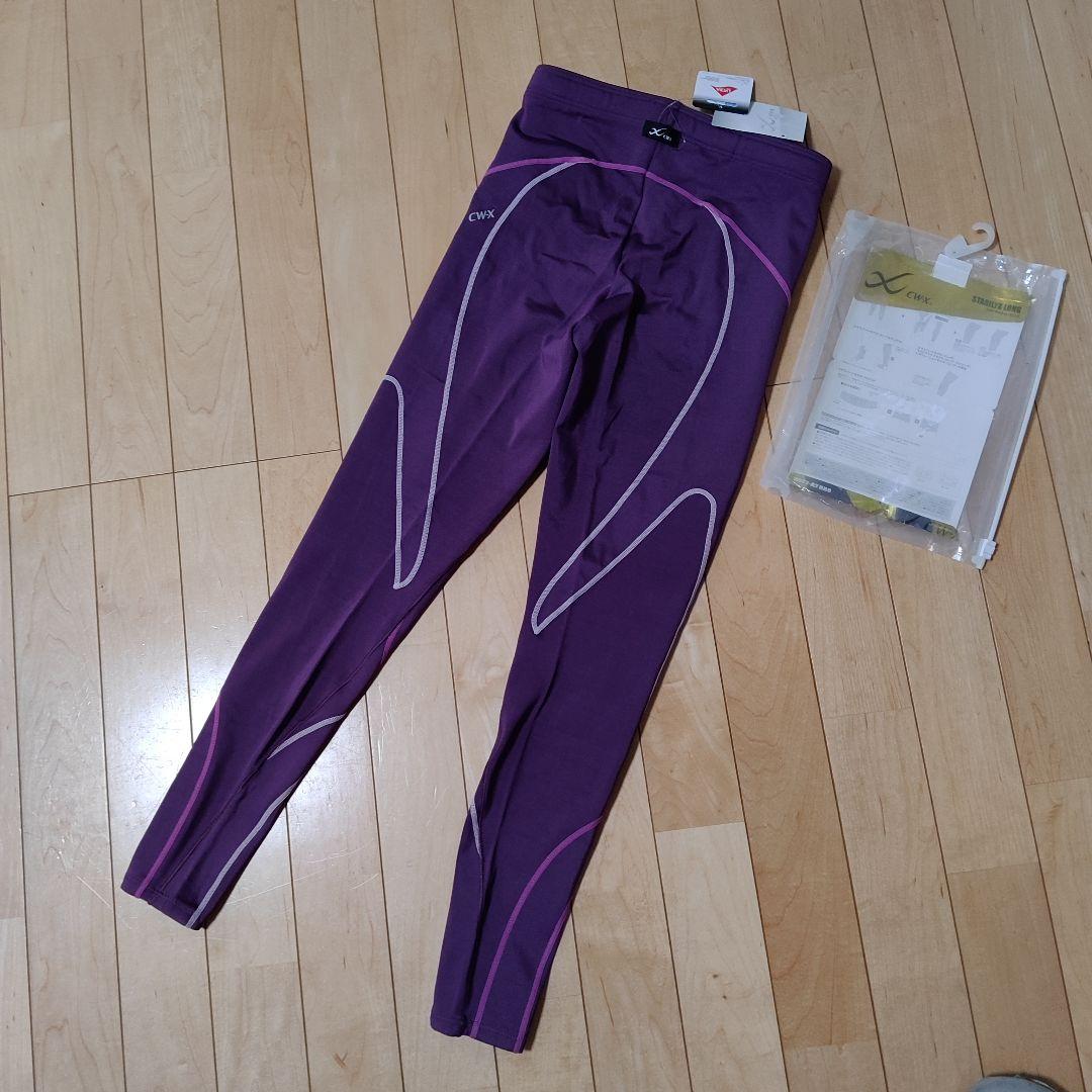 ワコール CW-X 新品スパッツ　スタビライクスモデル(ロング) レディースM