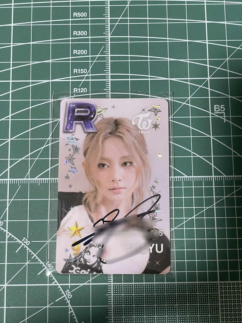 こうぴさん特別TWICE SSJYP ツウィちゃん誕生日2025サイン入り