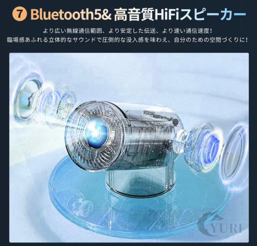 4K ゲームプロジェクター X10 Plus 　内蔵ゲーム　日本語説明書付き