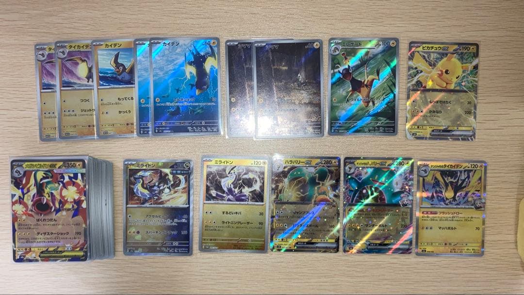 ポケモンカード でんきコレクション デッキ4個 その他 まとめ売り