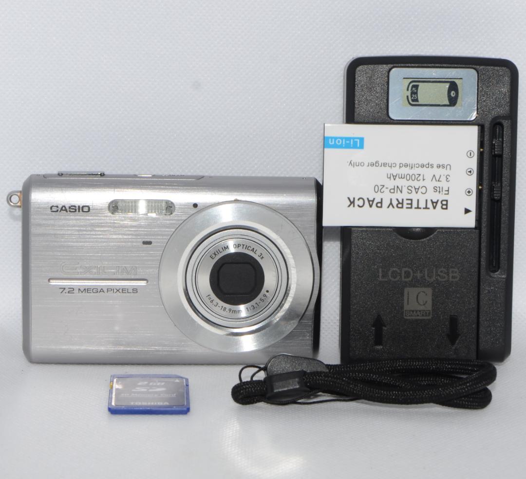 CASIO カシオ EXILIM EX-Z75 シルバー (動作確認済)