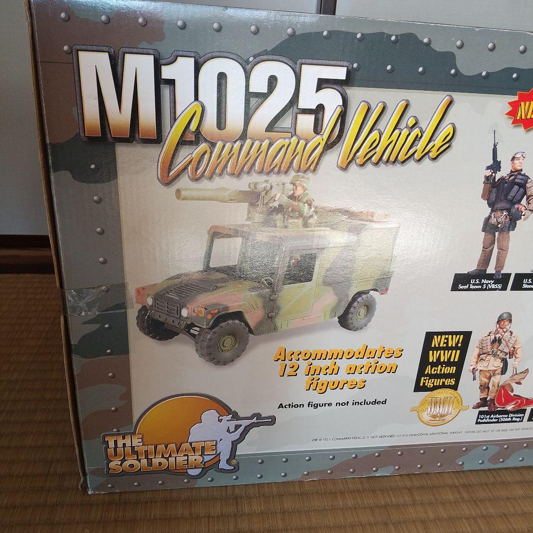 米国高機動多用途装輪武装運搬車輌(１/６縮尺サイズ )