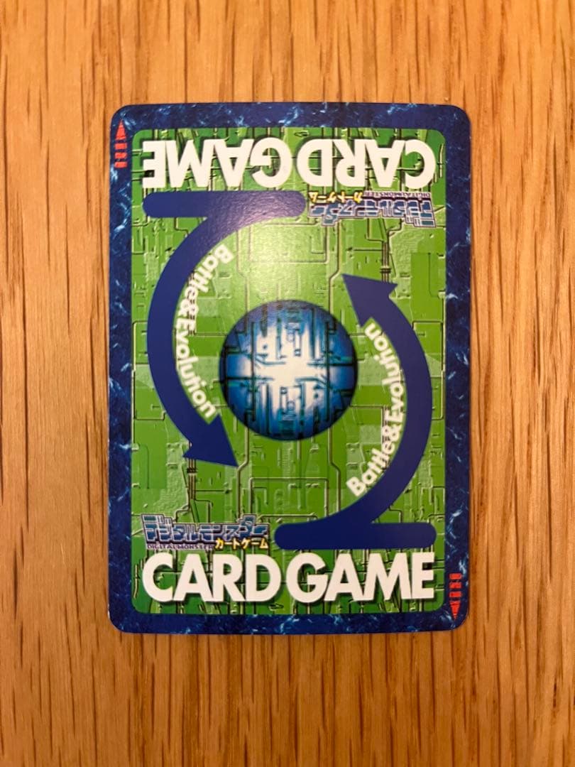 【超希少】旧デジモンカードゲーム ネーモン Sp-20 アジアカップ 非売品