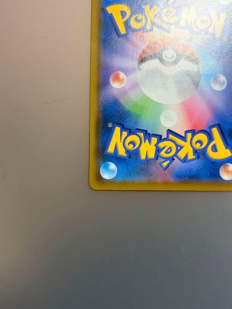 ポケモンカード ミュウ UR 25th