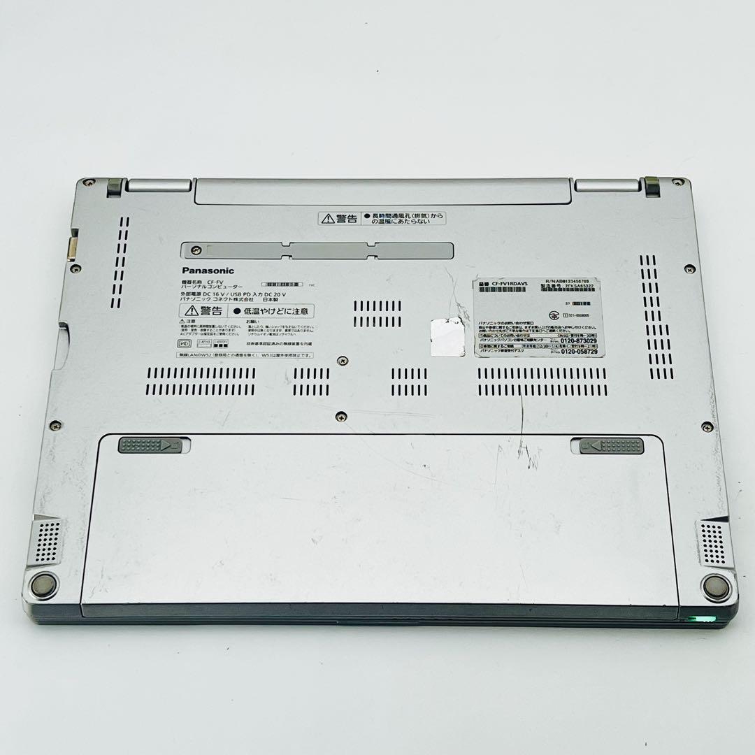 レッツノート Core i5 11世代 ノートパソコン Win11 オフィス付き