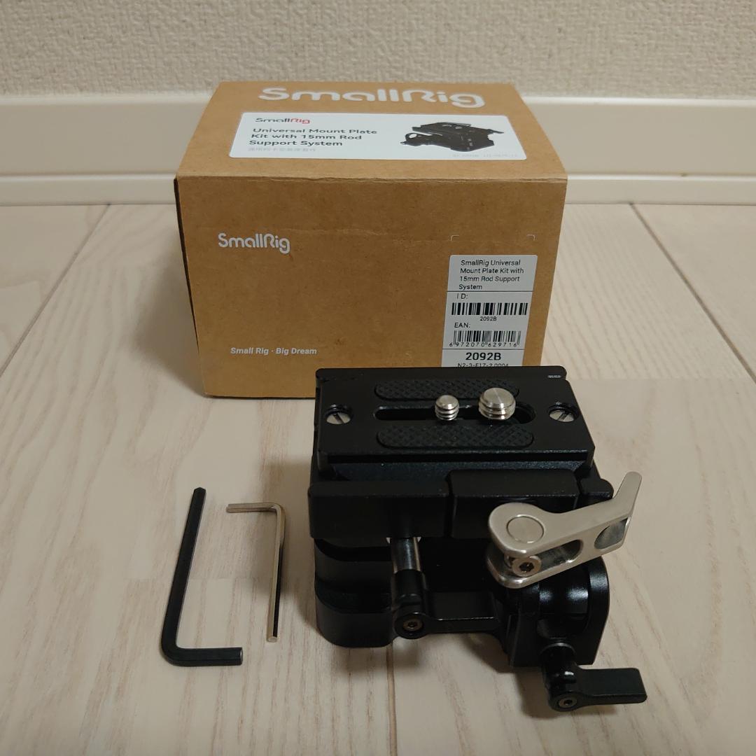 【美品】SmallRig 多機能テレプロンプター 3646 セット