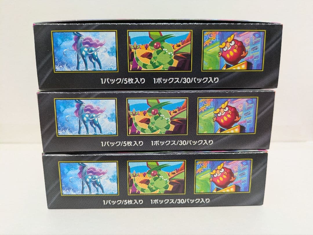 新品未開封 シュリンクなし ポケモンカード インフェルノX 3BOX