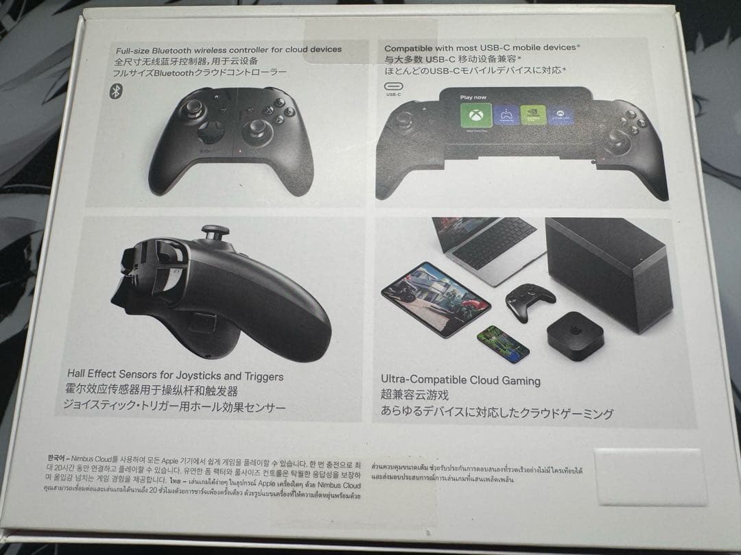steelseries nimbus cloud ほぼ新品同様