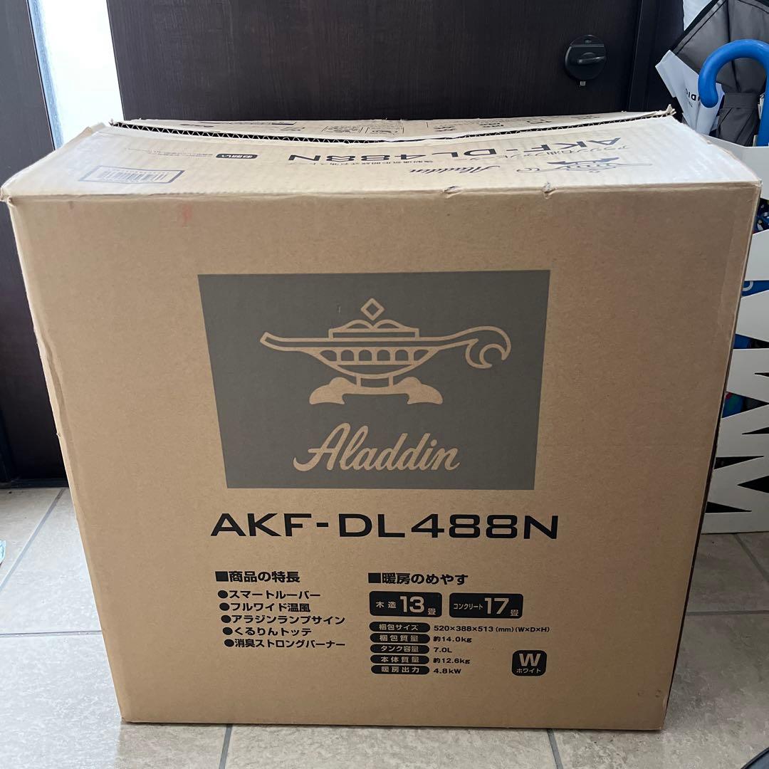 （Ａ）アラジン　石油ファンヒーター　AKF-DL488N 13〜17畳