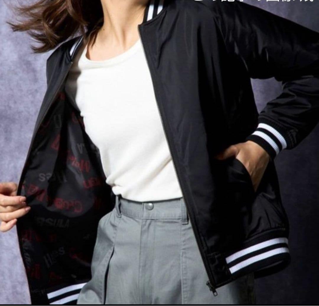 Disney ヴィランズ　ユニセックススカジャン