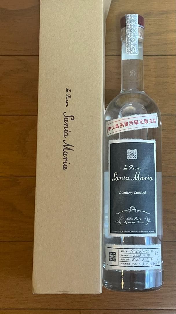 【伊江島蒸留所「イエラムサンタマリア 蒸留所限定　１」 】