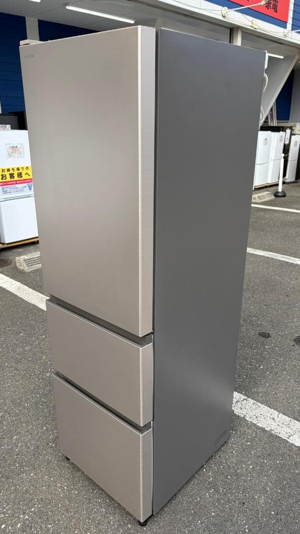 【福岡市限定】3ドア冷蔵庫 日立 2021年 315L 【安心の3ヶ月保証】
