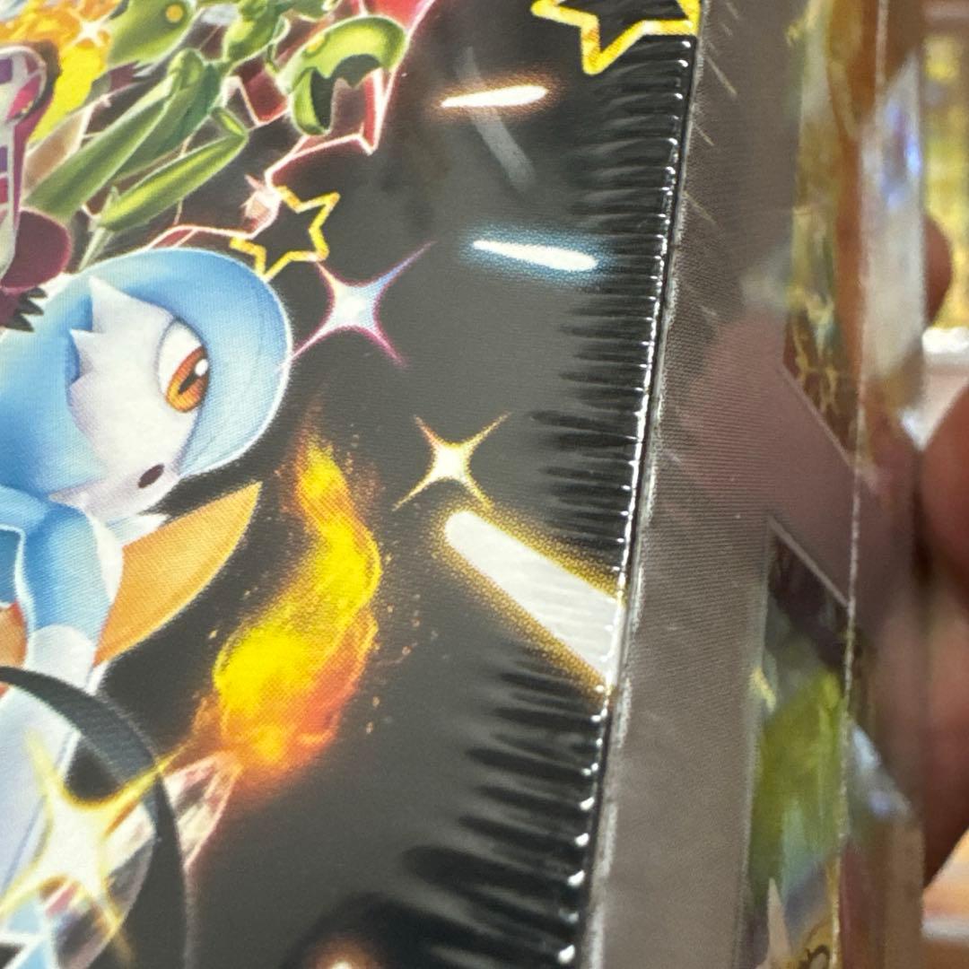 ポケモンカード　セット　ナンジャモsar シャイニートレジャー　ボックス