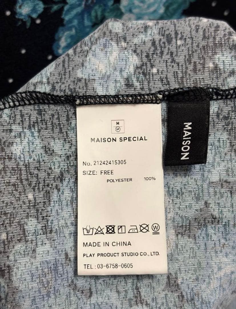 【美品】 MAISON SPECIAL フラワードットハイネックトップス