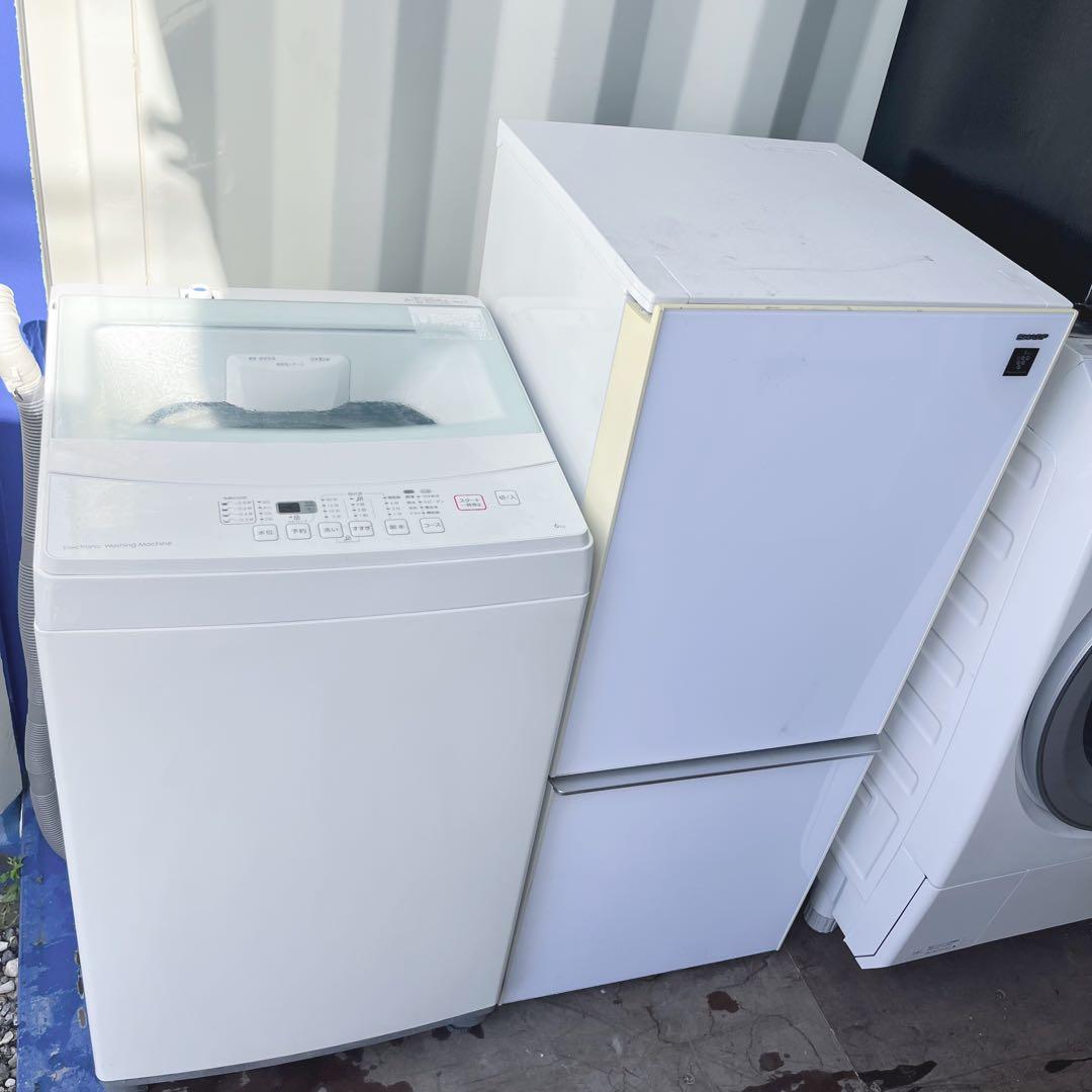 333取付無料！完動品！SHARPホワイトインテリア冷蔵庫ニトリ6kg洗濯機