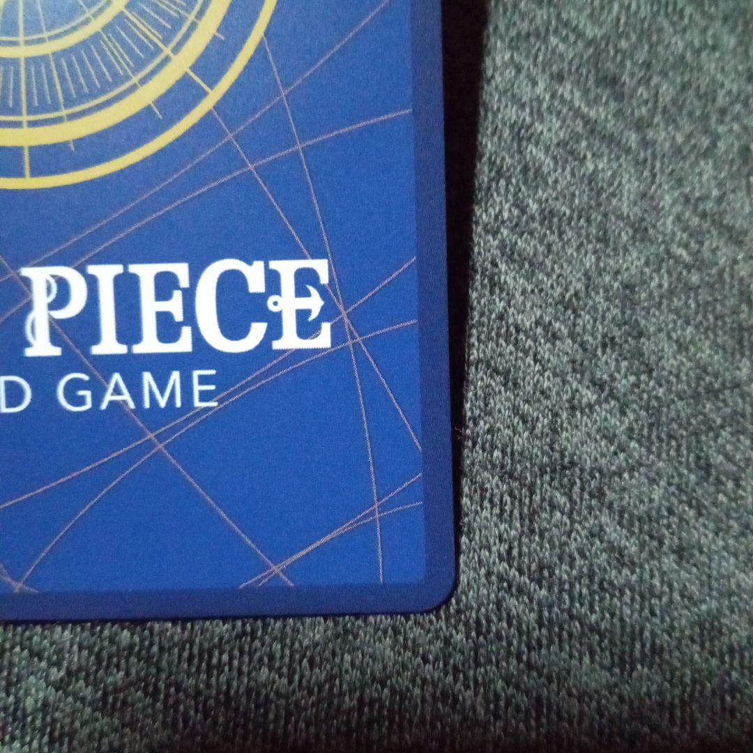 ボア・ハンコック SR SP スペシャルカード OP07-051 ハンコック